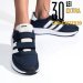Adidas, pantofi sport black run 70s cf k
