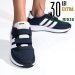 Adidas, pantofi sport black run 70s cf k
