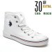 U.s. polo assn, pantofi sport white penelope-high