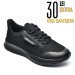 Ellesse, pantofi sport black el22w65460