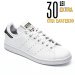 Adidas, pantofi sport white black stan smith parley j