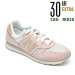 New balance, pantofi sport pink wl373rp2