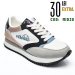 Ellesse, pantofi sport multicolor el31w40450