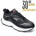 Ellesse, pantofi sport black el31w60457