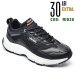 Ellesse, pantofi sport black el31w60457