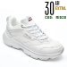 Ellesse, pantofi sport white el31w60457