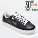 Ellesse, pantofi sport black el31w80458