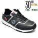 Pantofi sport carrera negri cveam25909