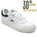 Lacoste, lineset 223 1 sma pantofi sport white green piele naturala 746sma00451r5