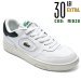 Lacoste, lineset 223 1 sma pantofi sport white green piele naturala 746sma00451r5