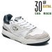 Lacoste, lineshot 223 3 sma pantofi sport white green piele naturala intoarsa 746sma00881r5