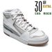 Adidas forum luxe mid, pantofi sport white