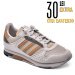 Adidas zx 620 spzl pantofi sport white