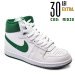 Nike, air ship pe sp pantofi sport white green