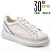 U.s. polo assn, pantofi sport white cardi008a