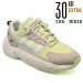Adidas, pantofi sport beige green zx 22 boost
