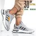 Adidas retropy p9, pantofi sport grey