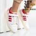Adidas forum low 84, pantofi sport white red