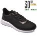 Mares, pantofi sport black mrs31200