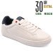 Mares, pantofi sport white mrs23100n
