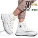 Converse run star legacy cx future comfort, pantofi sport white as7700868c