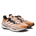 ADIDAS, PANTOFI SPORT BEIGE SOLAR CONTROL W