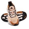 ADIDAS, PANTOFI SPORT BEIGE SOLAR CONTROL W