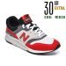 New balance, pantofi sport red cm997hvv