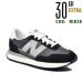 New balance, pantofi sport black ms237rc