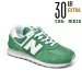 New balance, pantofi sport green ml574pg2