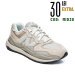 New balance, pantofi sport grey m5740grm