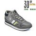 U.s. polo assn, pantofi sport inalti grey nobil-008