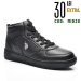 U.s. polo assn, pantofi sport inalti black aristo-hi-1pr