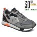 Nautica, pantofi sport grey ntm223000