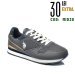 U.s. polo assn, pantofi sport grey nobik001