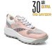 Ellesse, pantofi sport pink white el911403-02