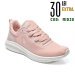 U.s. polo assn, pantofi sport pink blady001