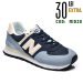 New balance, pantofi sport navy wl574vj2