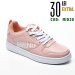 Pierre cardin , pantofi sport pink 30487