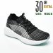Etonic, pantofi sport black e105220102