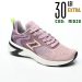 Etonic, pantofi sport purple es77105220135