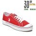 U.s. polo assn, pantofi sport red penelope-2fx