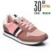 U.s. polo assn, pantofi sport pink nobiw174