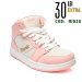 Etonic, pantofi sport pink e196220218
