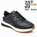 Skechers, pantofi sport black 177150