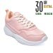 Pierre cardin, pantofi sport pink pc-30478