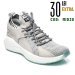 Etonic, pantofi sport grey suede e105120116