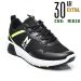 Navigare, pantofi sport black nveam215053
