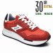 Etonic, pantofi sport red etm315640