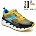 Etonic, pantofi sport yellow etm217605